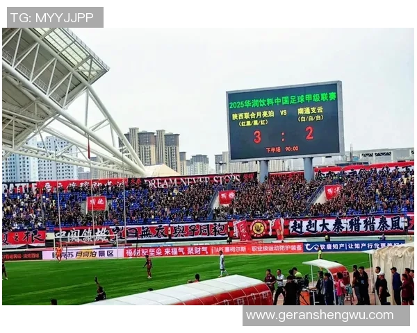 西安足球队引领最新足球意识榜单前十名解析