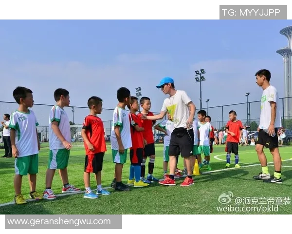 阿克陶足球崛起之路探索地方足球文化与青少年发展潜力 阿克陶足球崛起之路探索地方足球文化与青少年发展潜力