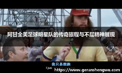 VSport胜利因您更精彩