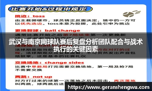 VSPORT官网