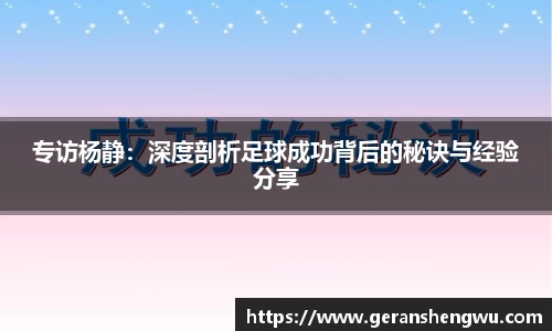 VSport胜利因您更精彩