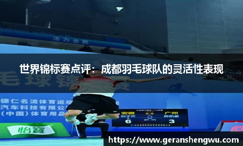 VSport胜利因您更精彩