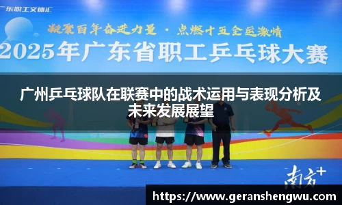 VSport胜利因您更精彩