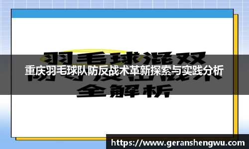 Vsport胜利