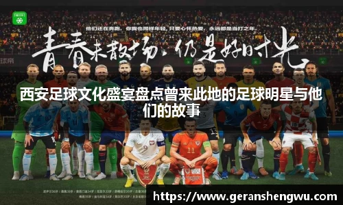 VSport胜利因您更精彩