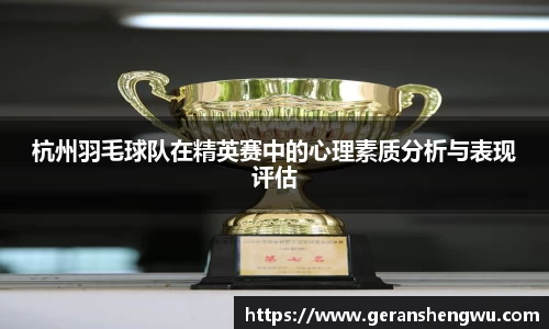 VSport胜利因您更精彩