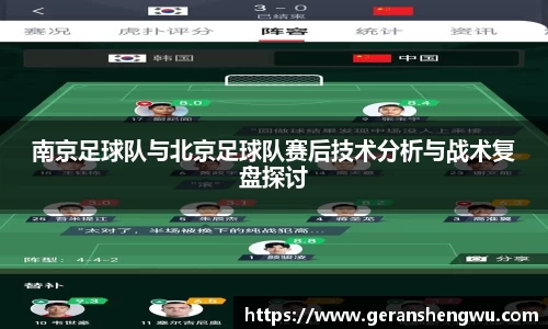 VSport胜利因您更精彩