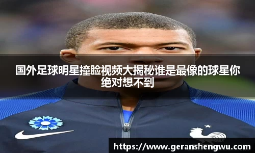 VSport胜利因您更精彩